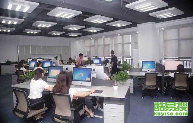 成都酷易搜 助力職業(yè)發(fā)展的計(jì)算機(jī)技術(shù)培訓(xùn)平臺(tái)