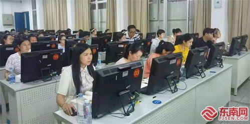 福建開放大學(xué)體系一體化開展補貼性免費計算機技術(shù)職業(yè)技能培訓(xùn)