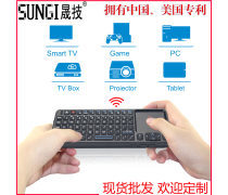 電視搖控器熱賣(mài)進(jìn)行時(shí) 不僅是換新，更是智慧生活與教學(xué)演示的新選擇