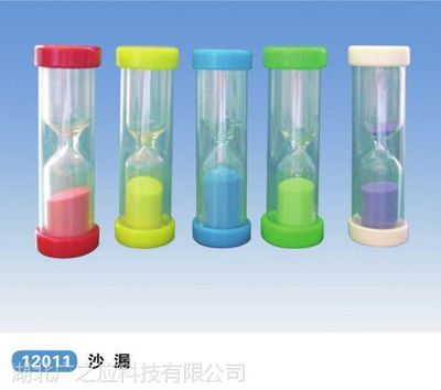 沙漏 傳統(tǒng)教學(xué)儀器在小學(xué)科學(xué)課堂中的現(xiàn)代應(yīng)用與教育價(jià)值